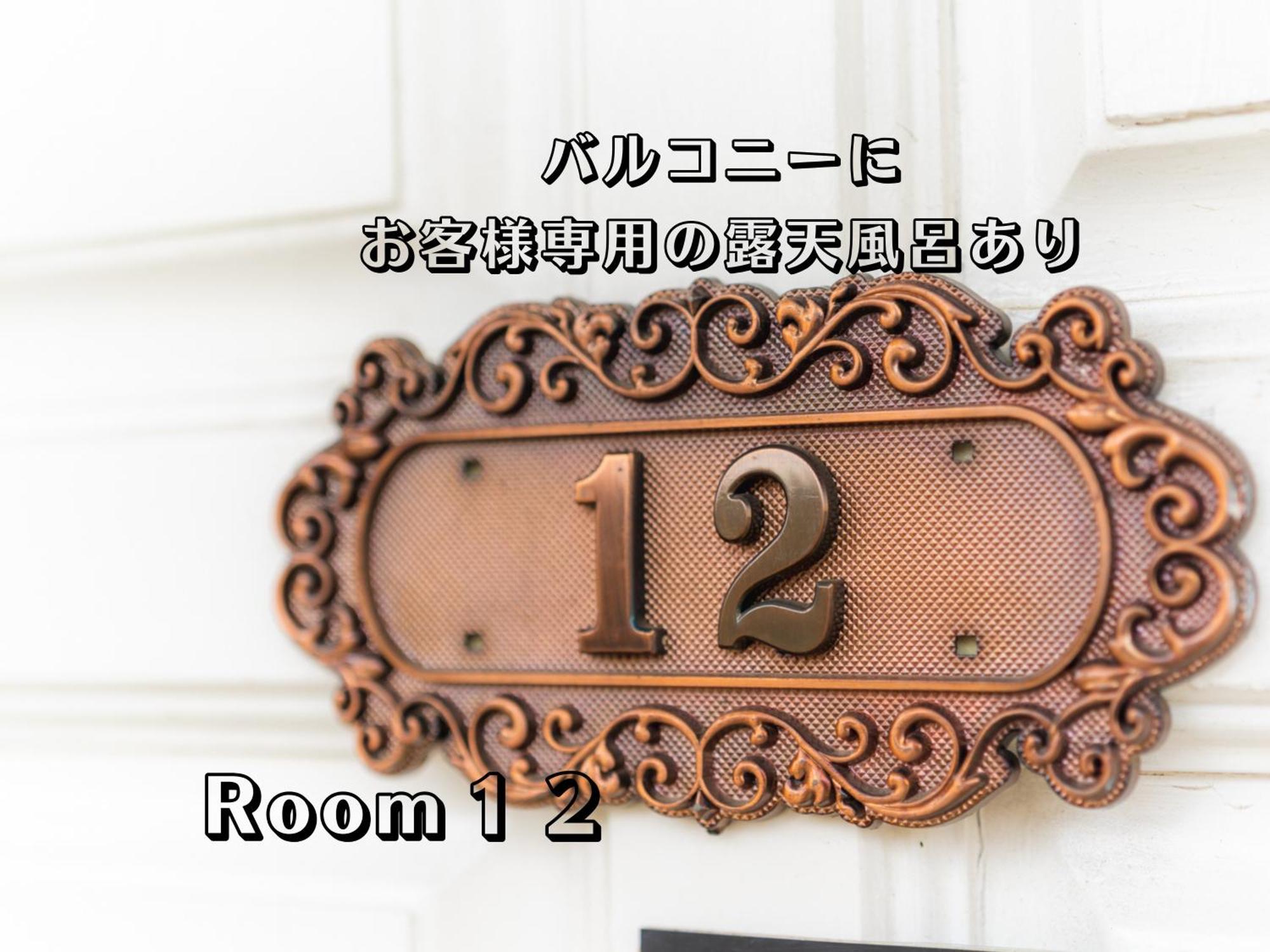 Hotel Lucia At Maebashi Akagi Phòng bức ảnh