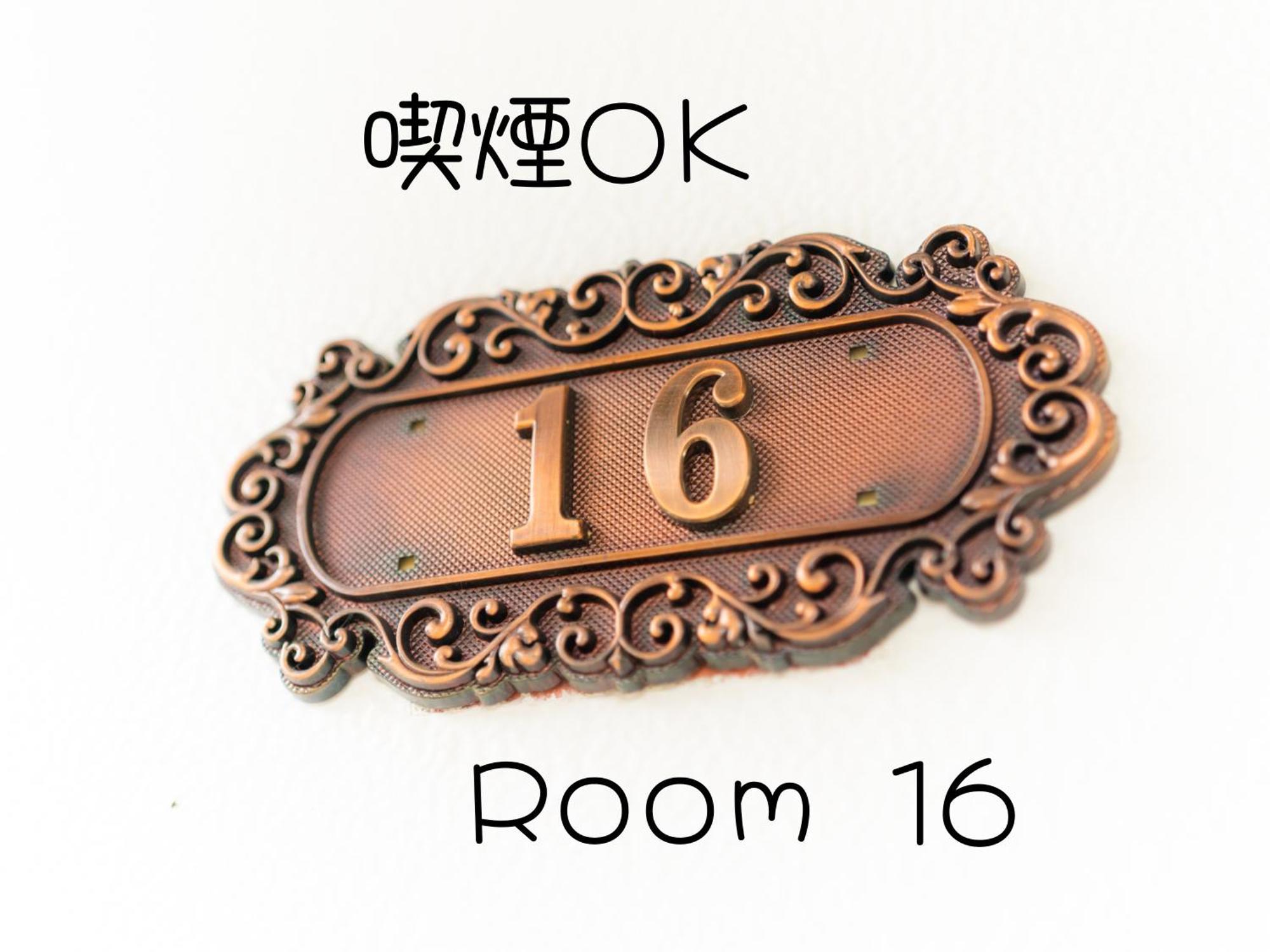 Hotel Lucia At Maebashi Akagi Phòng bức ảnh