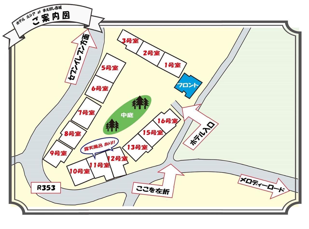 Hotel Lucia At Maebashi Akagi Ngoại thất bức ảnh