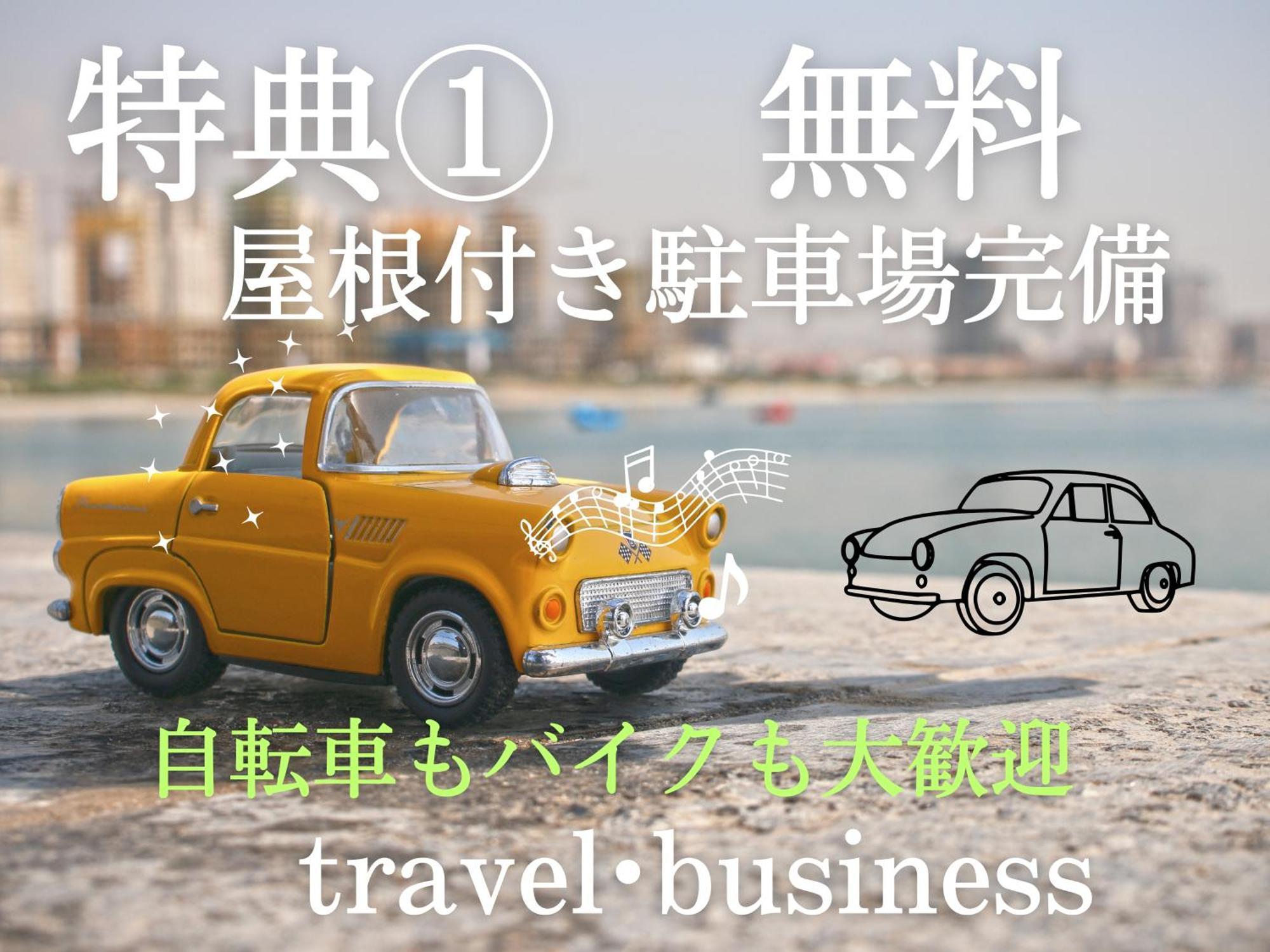 Hotel Lucia At Maebashi Akagi Ngoại thất bức ảnh