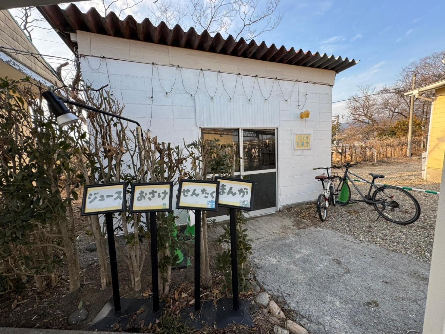 Hotel Lucia At Maebashi Akagi Ngoại thất bức ảnh