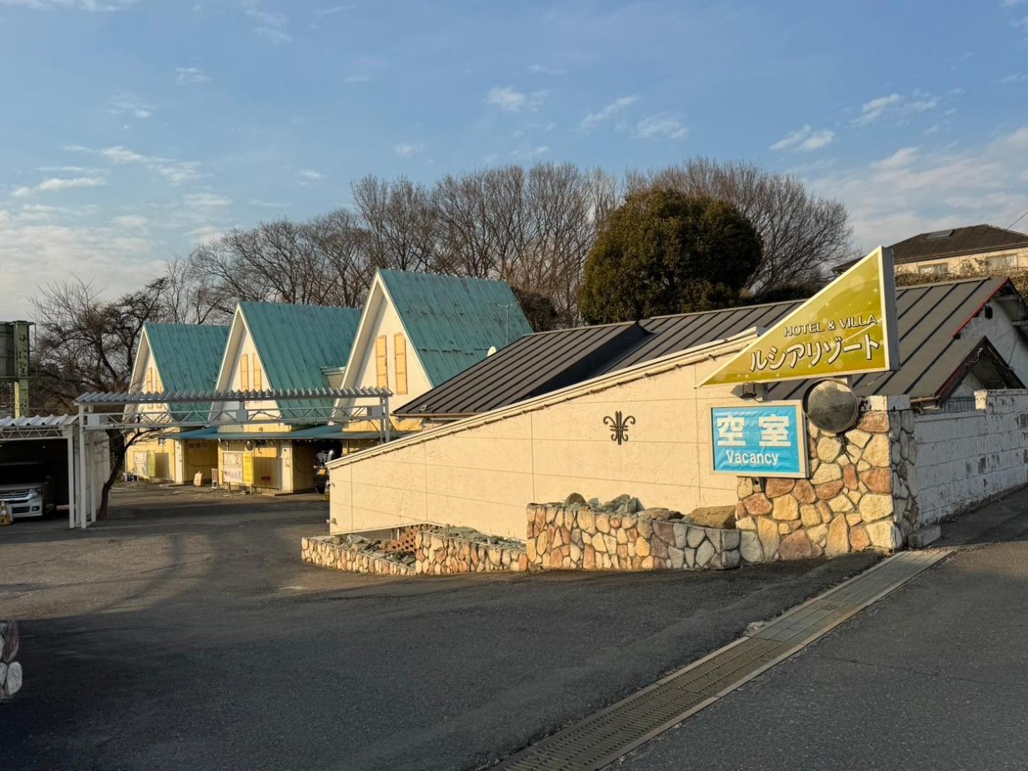 Hotel Lucia At Maebashi Akagi Ngoại thất bức ảnh