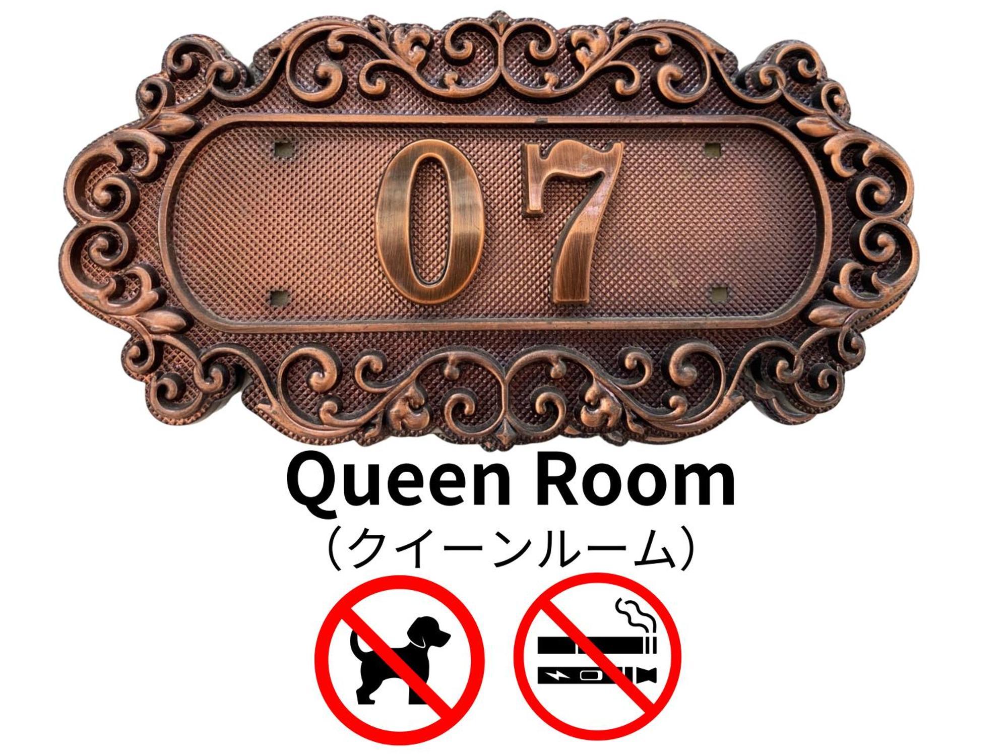 Hotel Lucia At Maebashi Akagi Ngoại thất bức ảnh