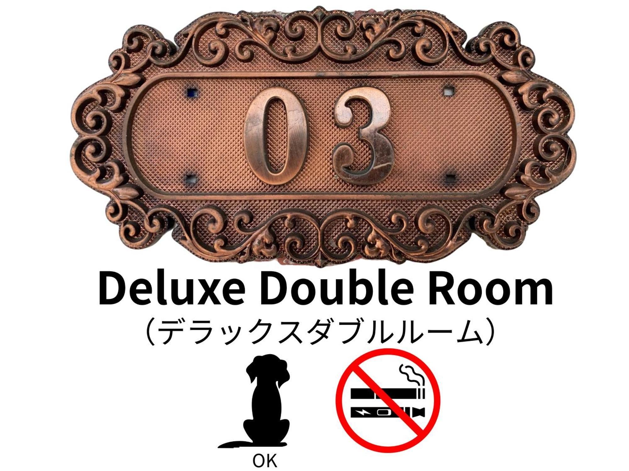 Hotel Lucia At Maebashi Akagi Ngoại thất bức ảnh