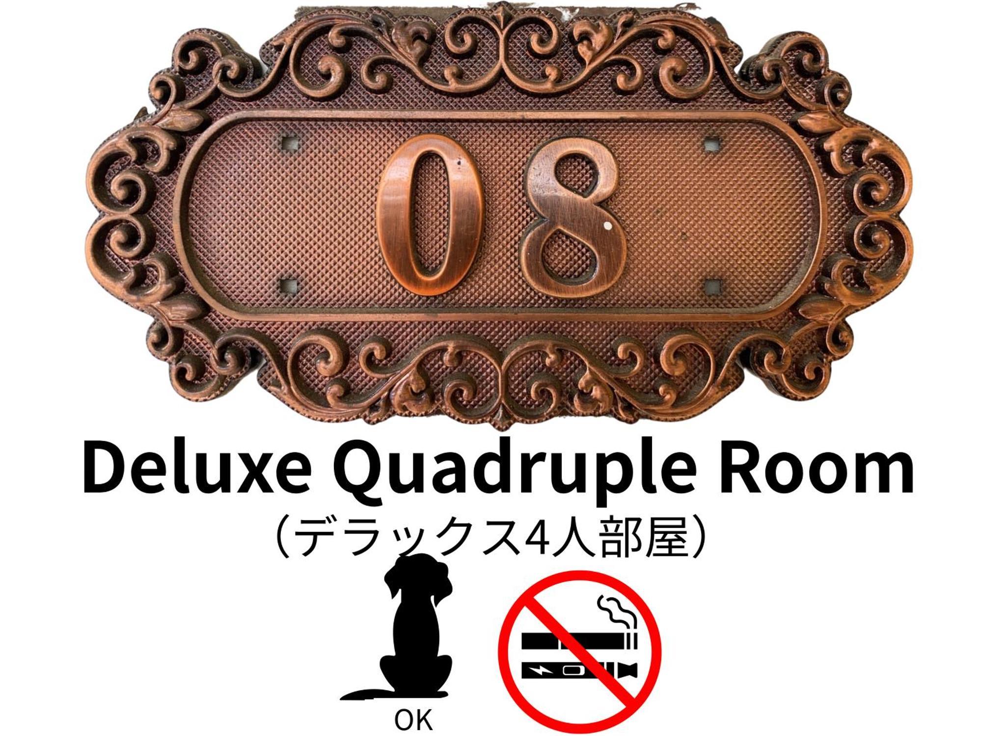 Hotel Lucia At Maebashi Akagi Ngoại thất bức ảnh