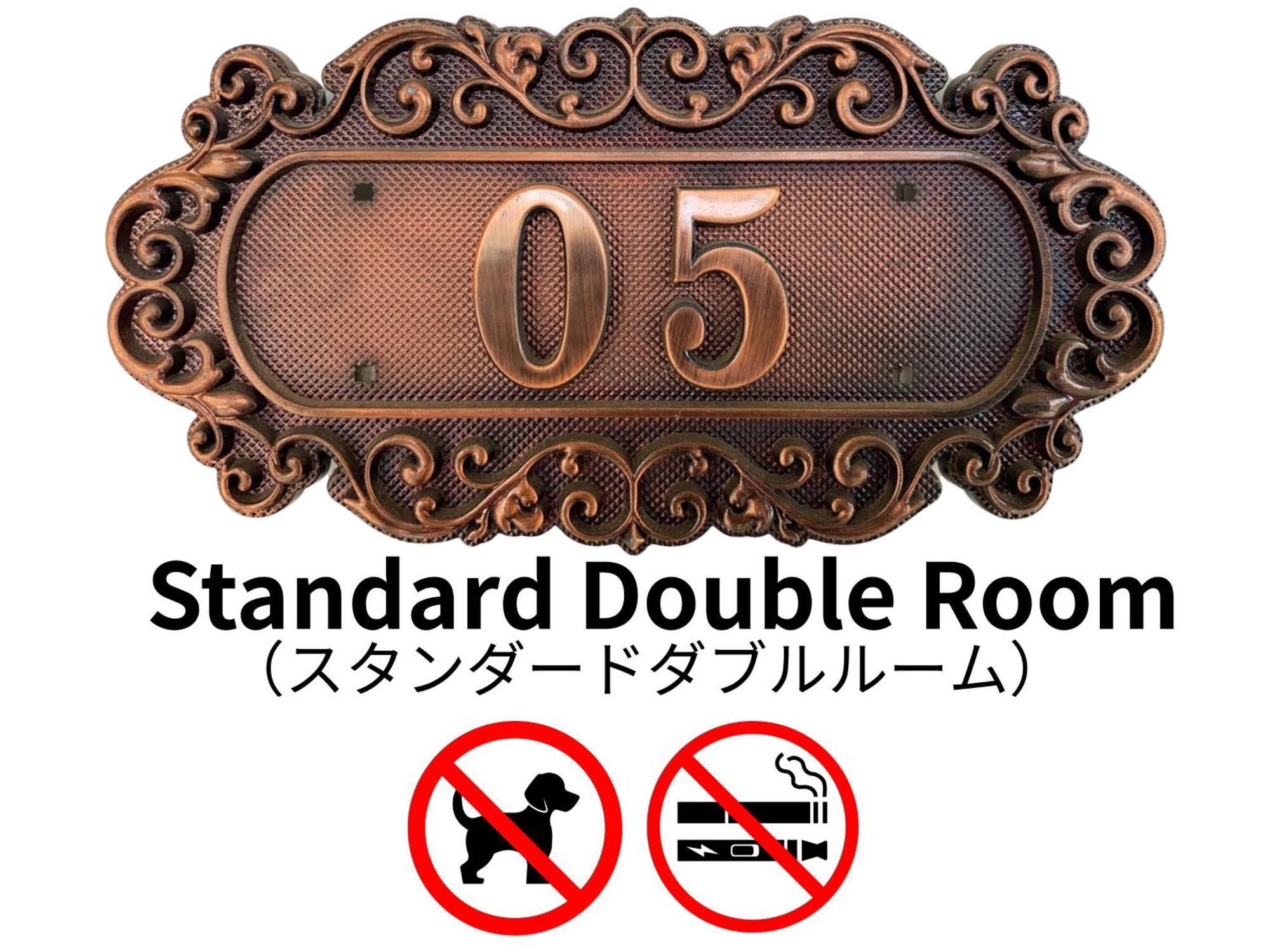 Hotel Lucia At Maebashi Akagi Ngoại thất bức ảnh