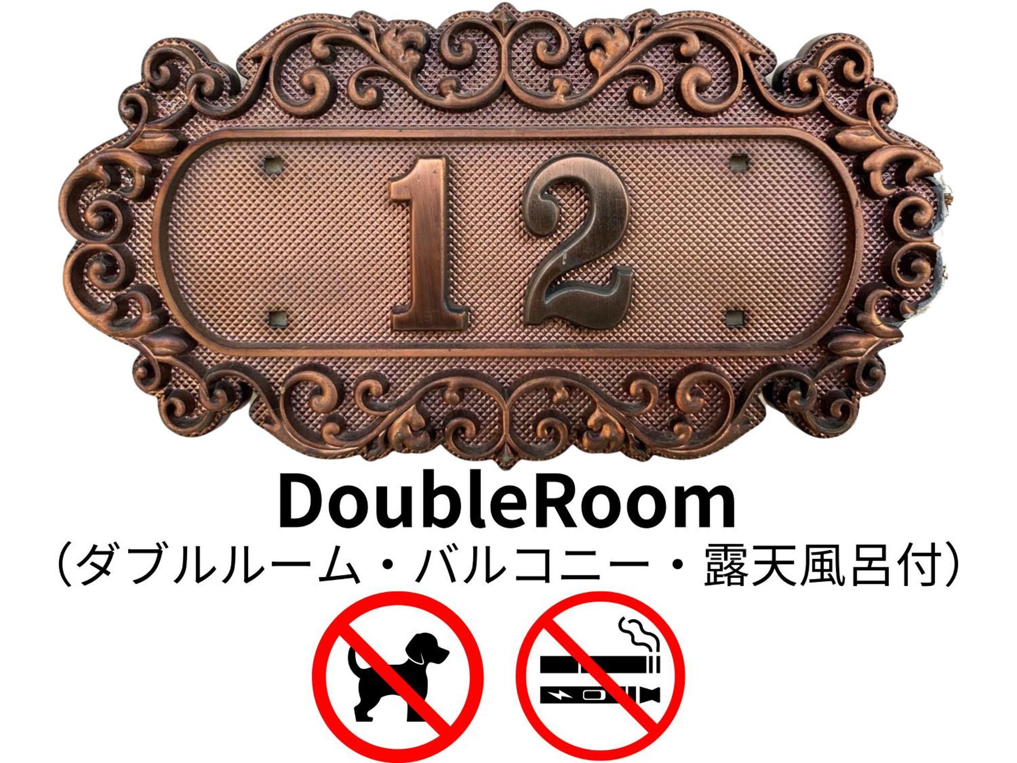 Hotel Lucia At Maebashi Akagi Ngoại thất bức ảnh