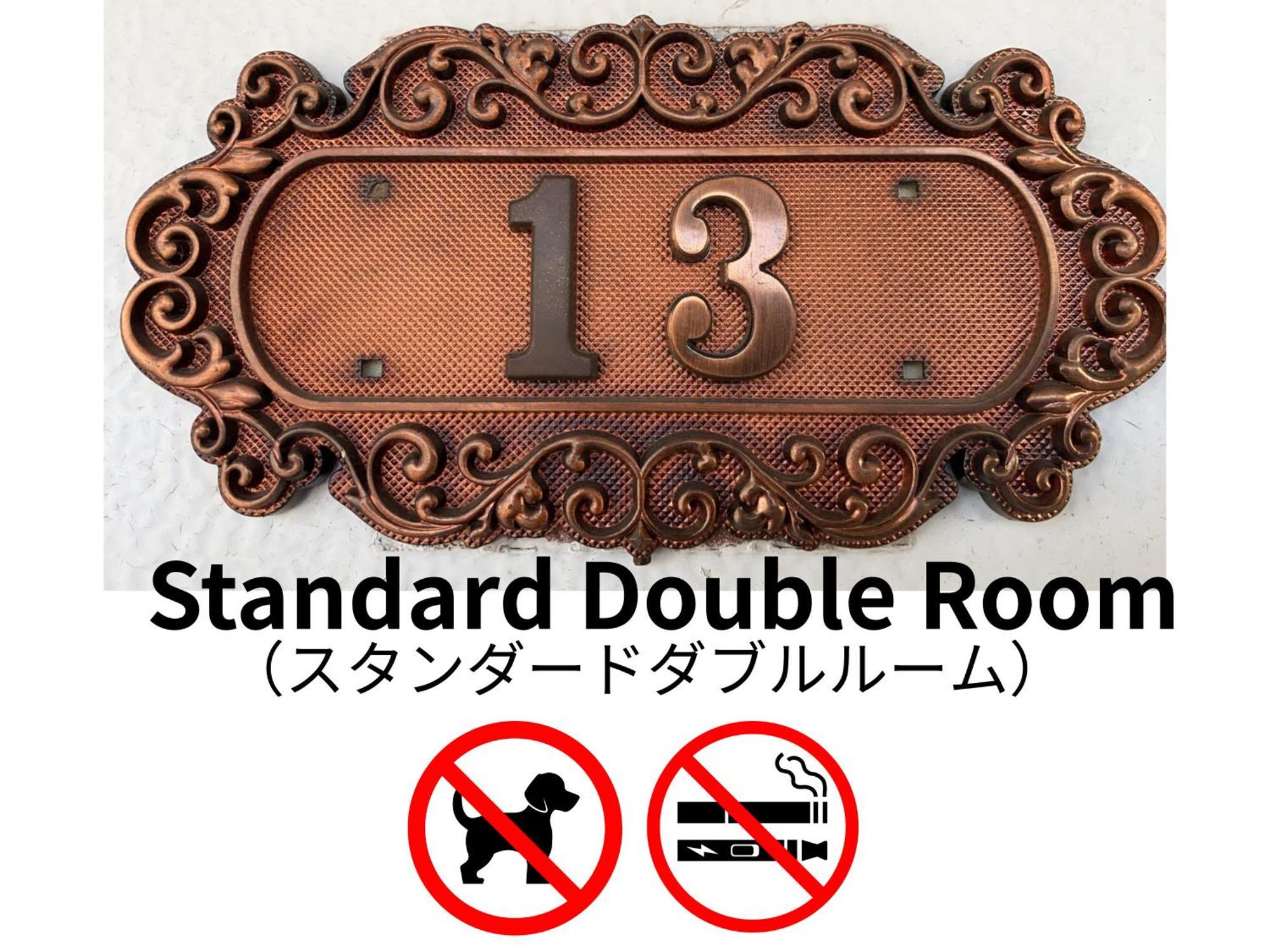 Hotel Lucia At Maebashi Akagi Ngoại thất bức ảnh