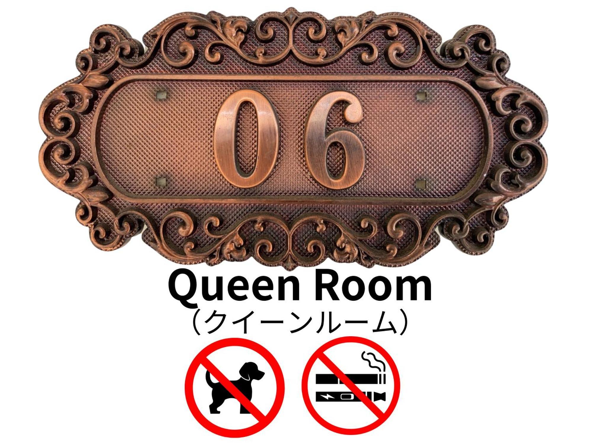 Hotel Lucia At Maebashi Akagi Ngoại thất bức ảnh